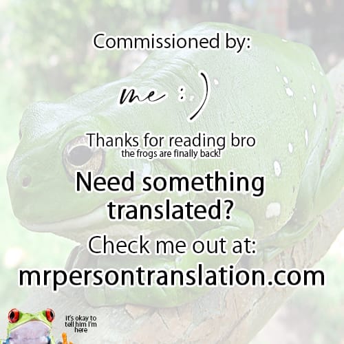 Nama Koubi | Primal Sex page 9 full