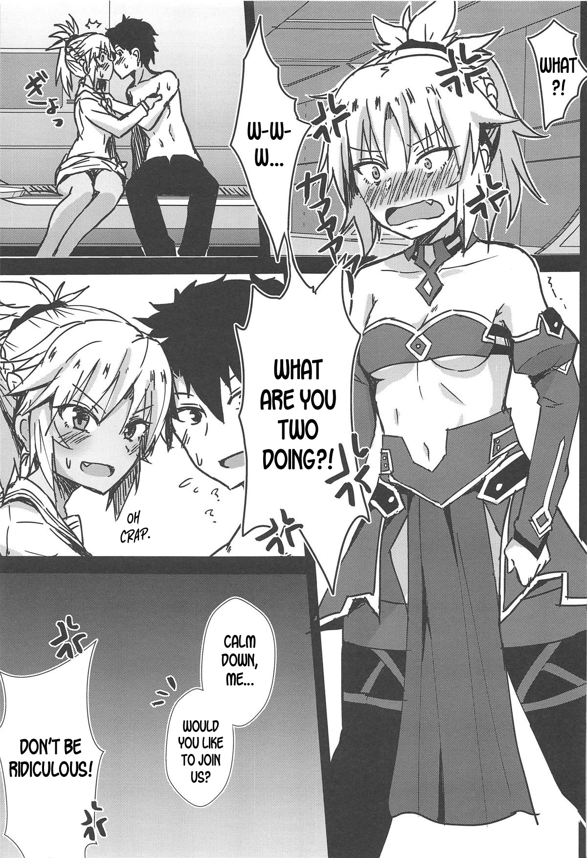 Momomo!! ~Mor-san-tachi ni Motemote de Ore wa Mou Dame kamo Shinnai~ page 2 full
