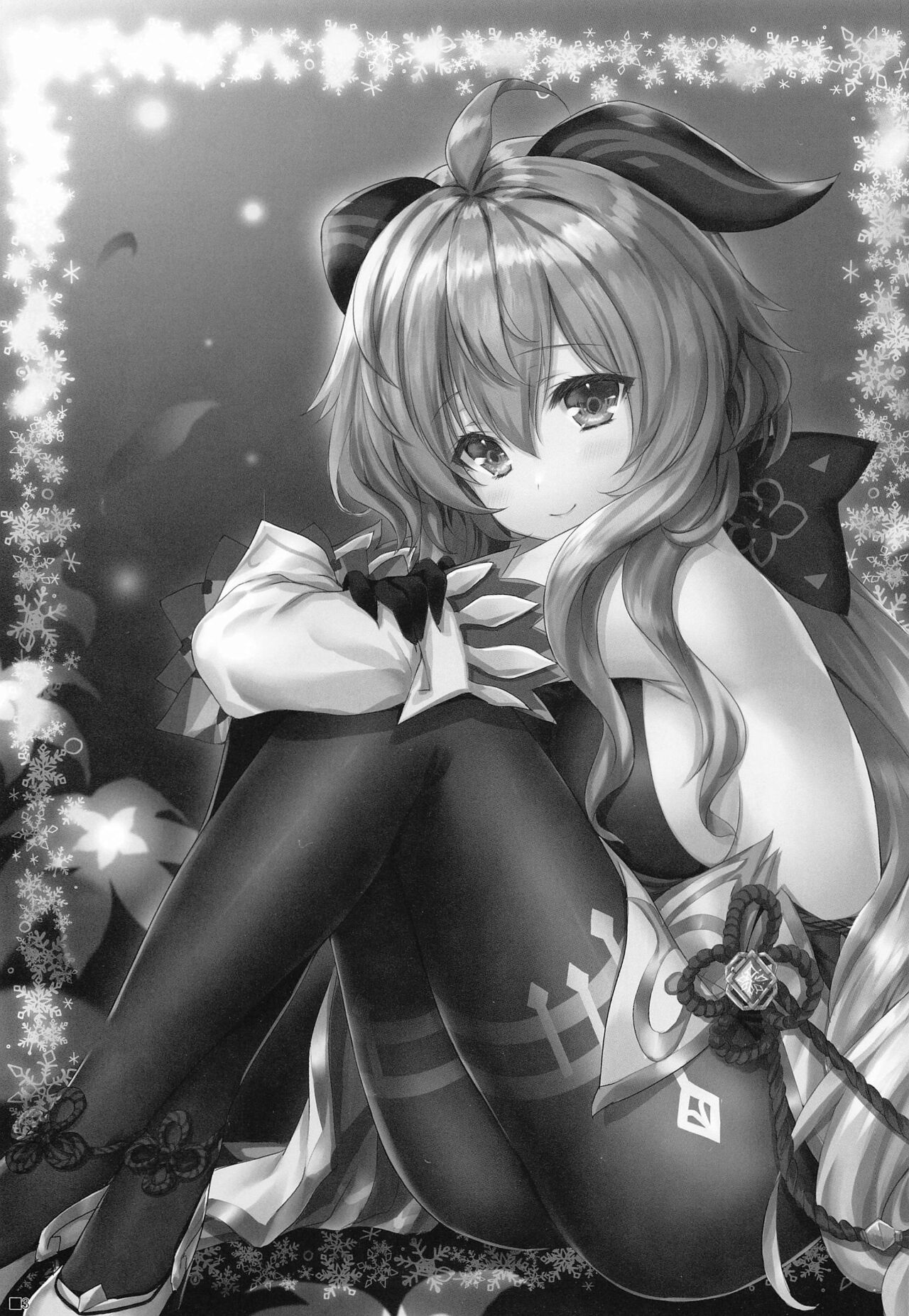 Ganyu-chan wa, Nukumority o Matteiru. page 2 full