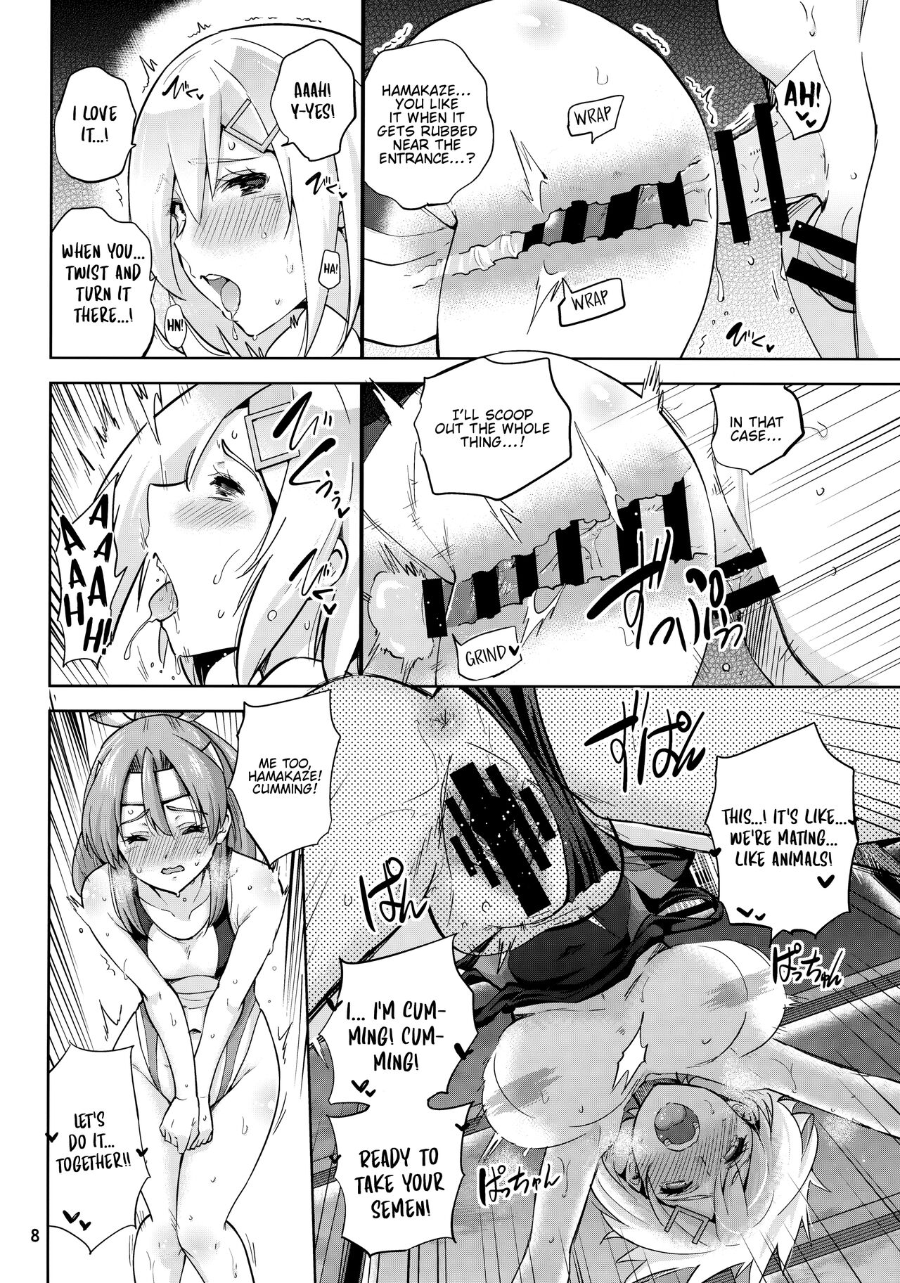 Kyouei Mizugi na Zuihou-chan to Hamakaze-san to. | Zuihou and Hamakaze in Racing Swimsuits. page 10 full
