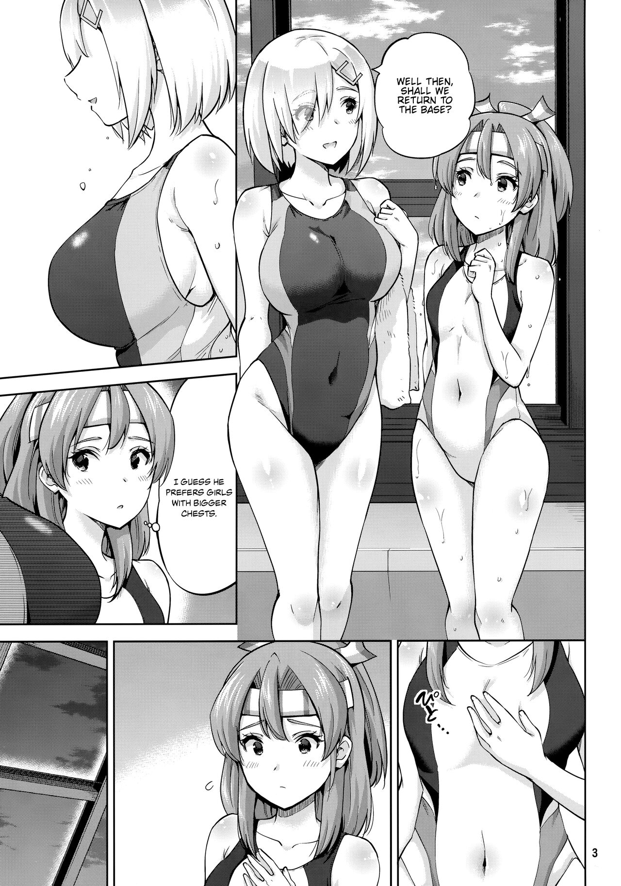 Kyouei Mizugi na Zuihou-chan to Hamakaze-san to. | Zuihou and Hamakaze in Racing Swimsuits. page 5 full