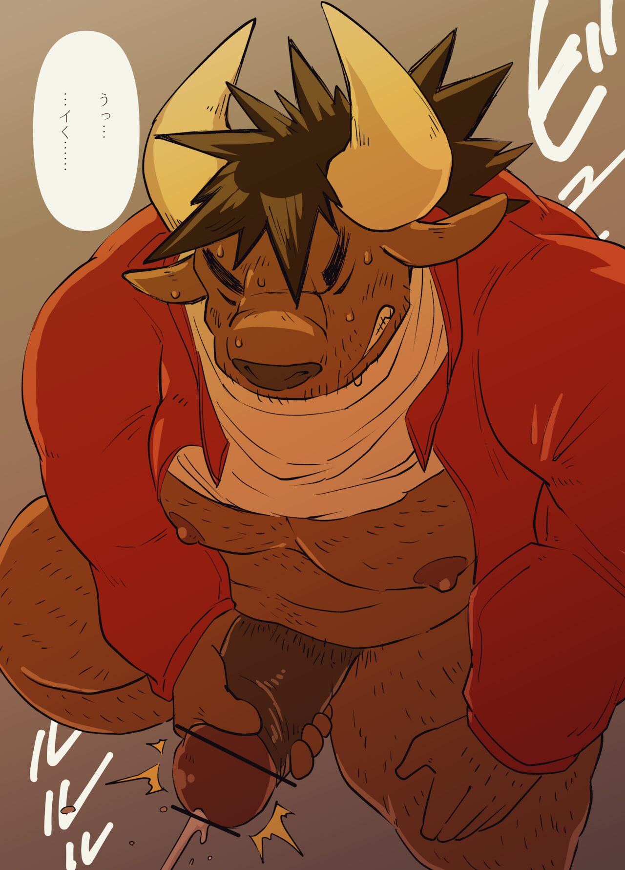 Gachimuchi Ushi Kyoushi to Debu Tora Seito page 10 full