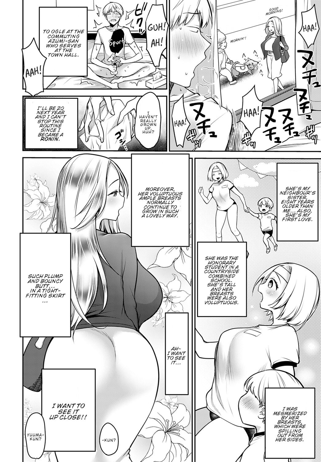 Boku Dake no Megami-sama | My Own Goddess page 2 full