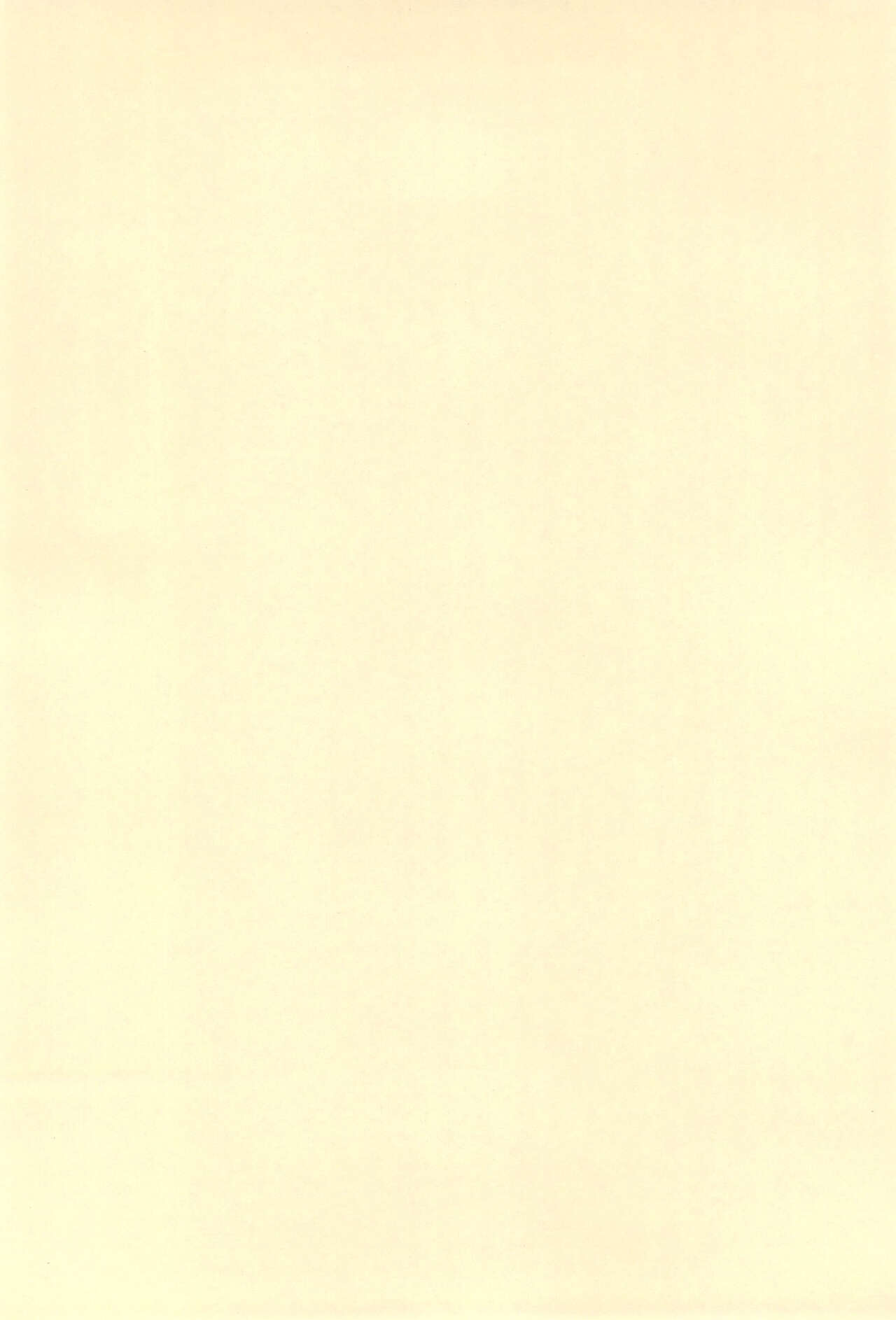 Okosama Daimyoujin 2 page 4 full