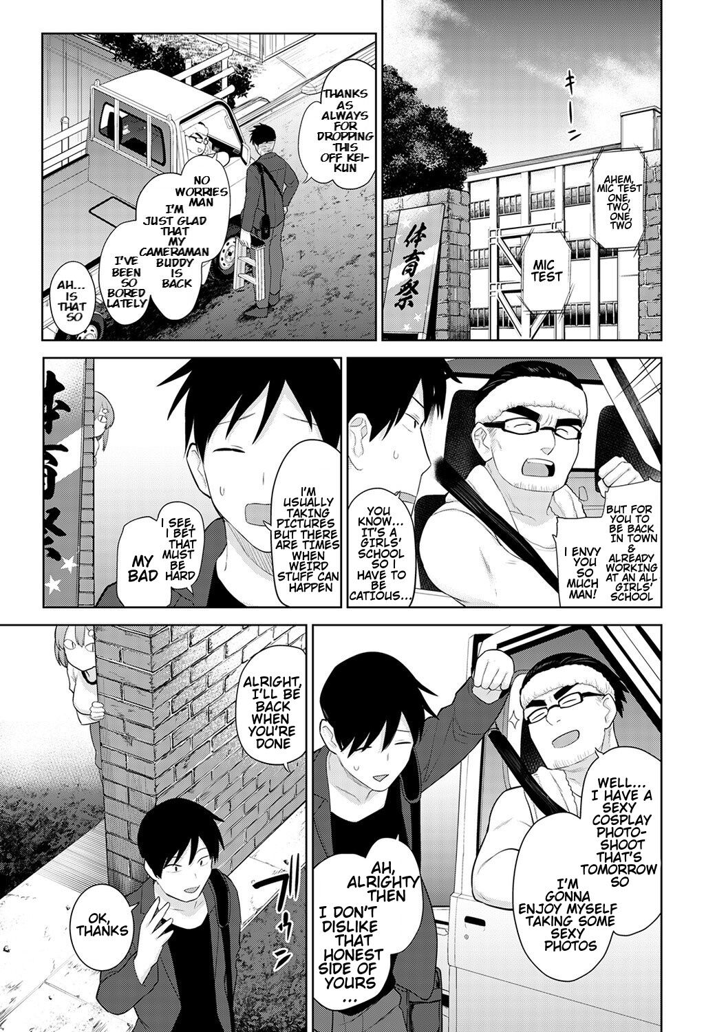 SotsuAl Cameraman to Shite Ichinenkan Joshikou no Event e Doukou Suru Koto ni Natta Hanashi | A Story About How I Ended Up Being A Yearbook Cameraman at an All Girls' School For A Year Ch. 2 page 2 full