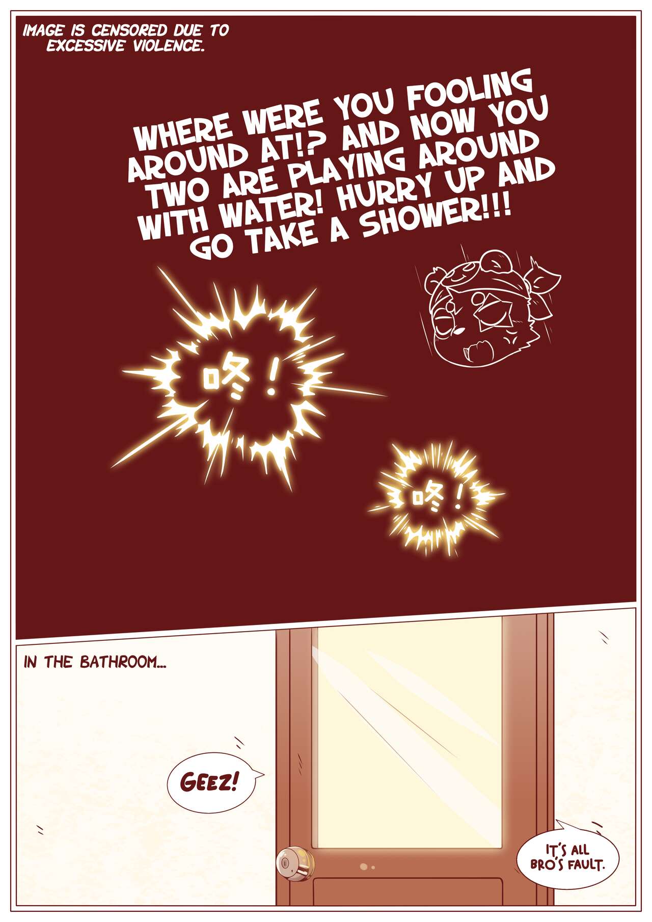 一饼冰淇淋屋1花园战争 page 10 full