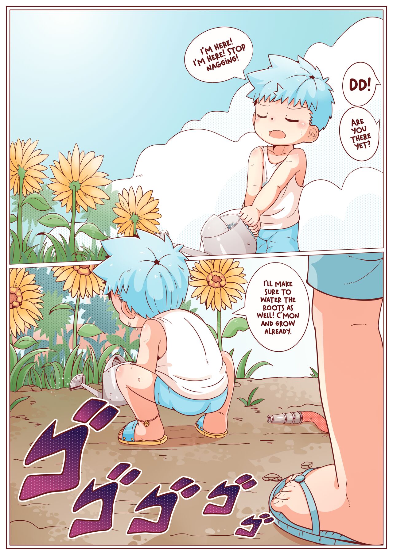 一饼冰淇淋屋1花园战争 page 4 full