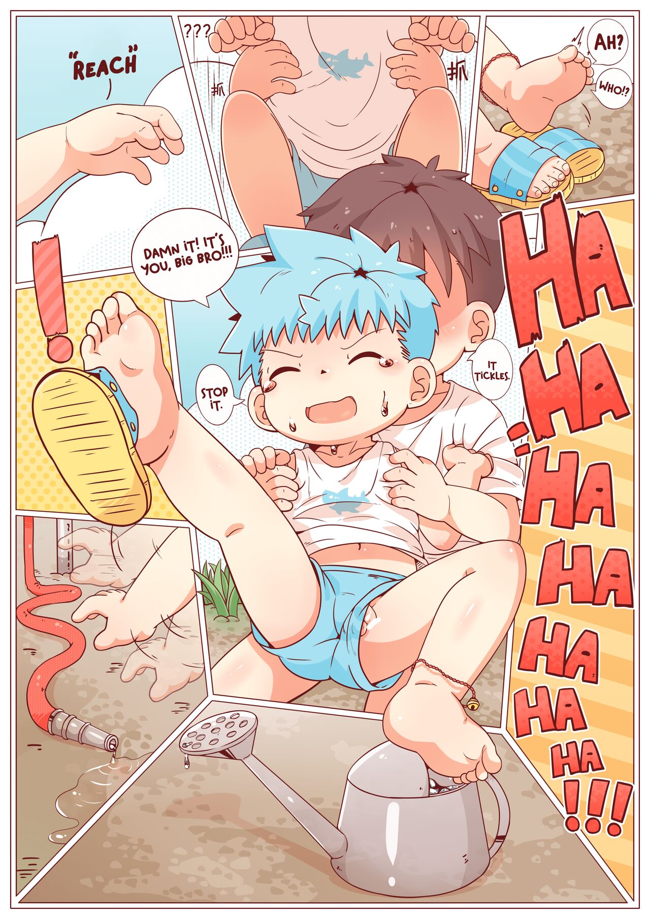 一饼冰淇淋屋1花园战争 page 5 full