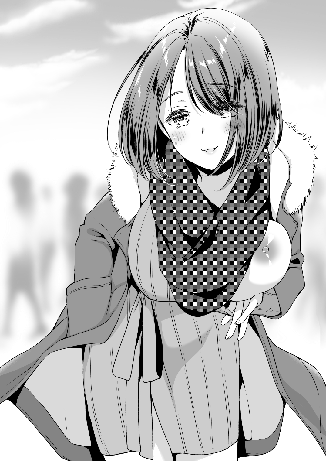 Tamaya 31-ppatsu-me page 5 full