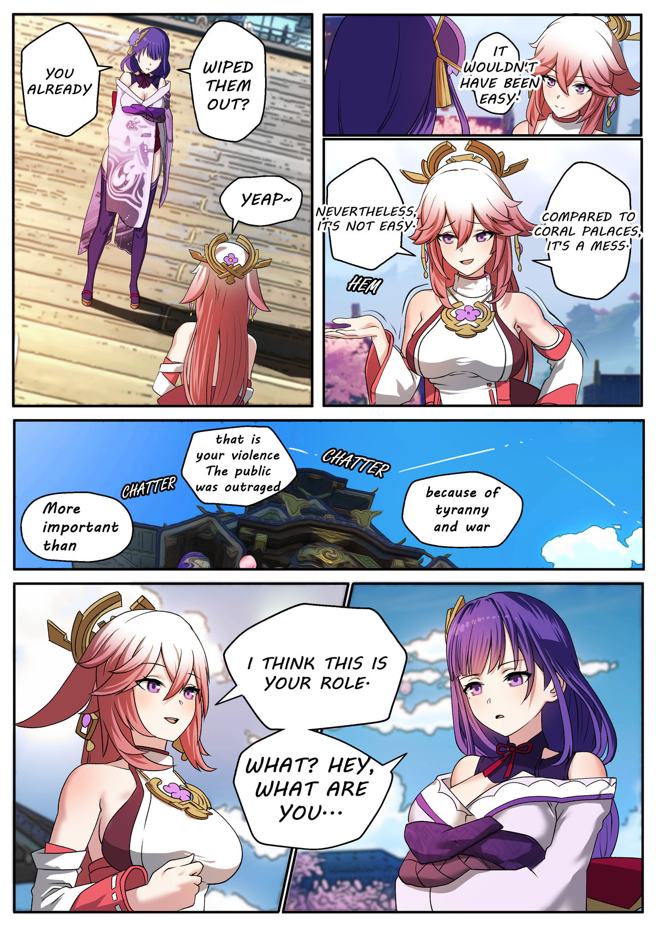 RAIDEN SHOGUN ASSISTANT page 8 full