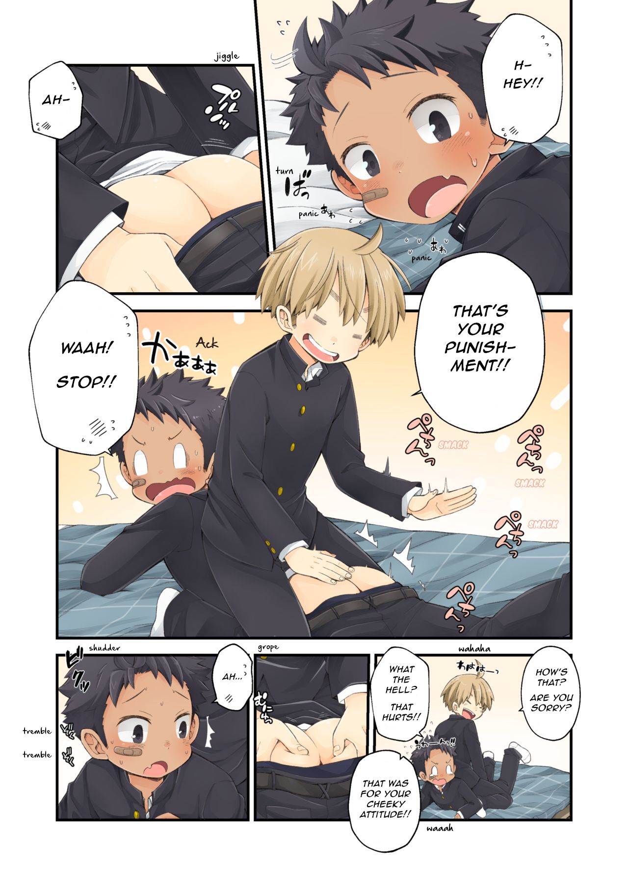 Moratta Request o Narubeku Ire nagara Tada Ichaicha suru Manga o Kaite mita!! page 6 full