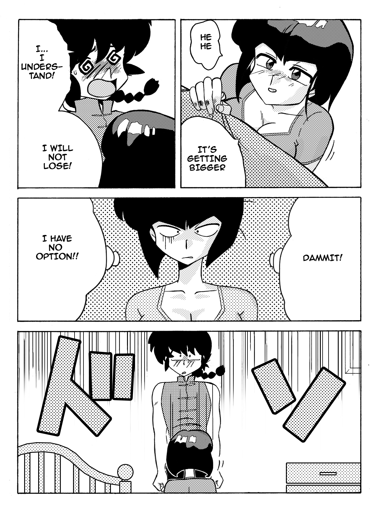 Nabiki's Deal page 10 full