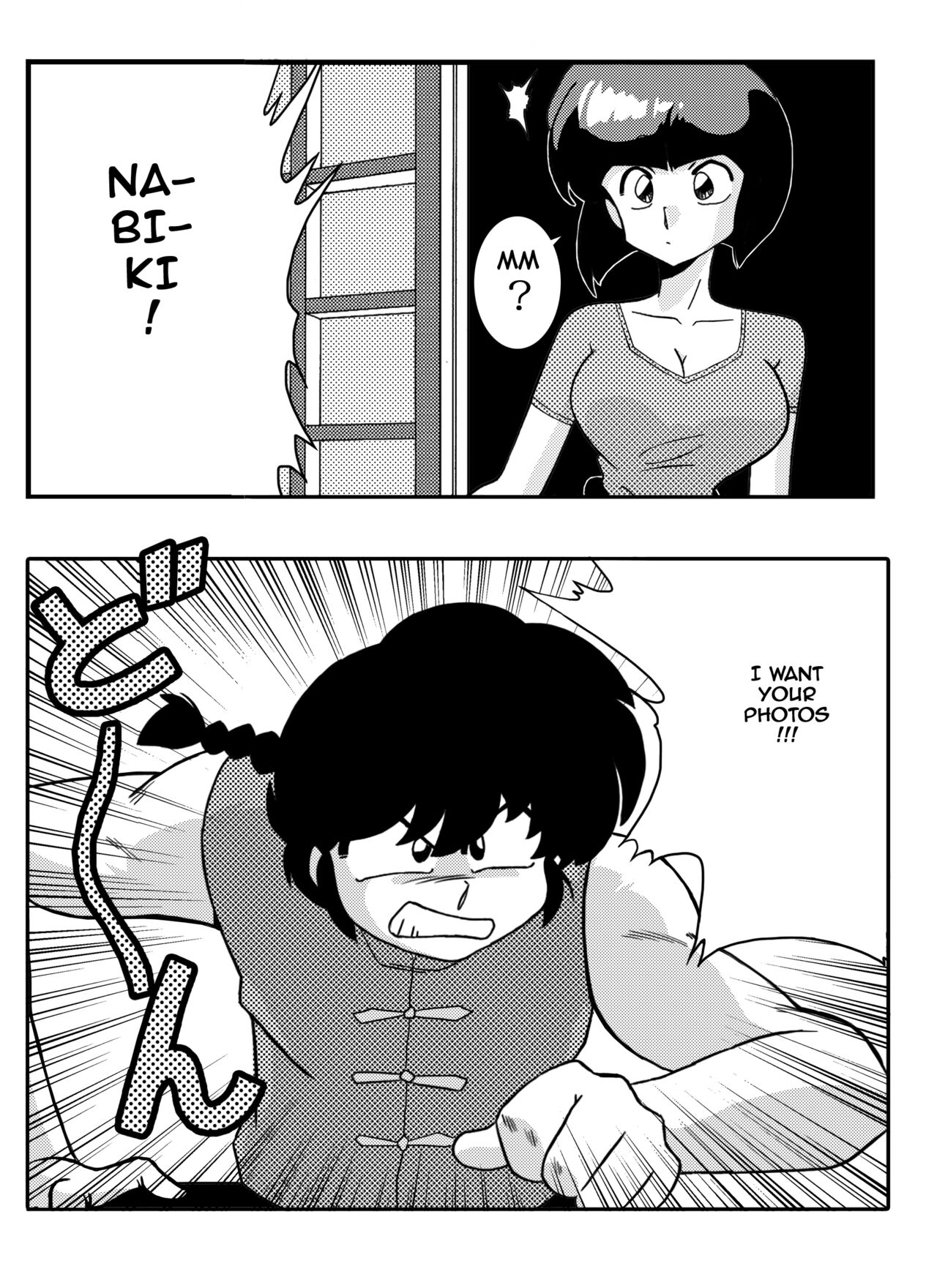 Nabiki's Deal page 2 full