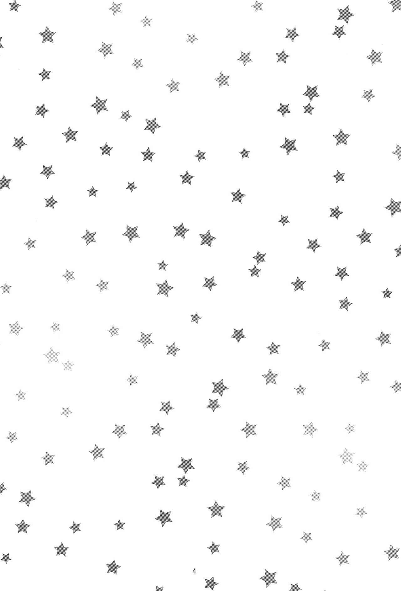 Itsunimo mashite Kotoshi no Natsu wa Atsui kara Nii-chan no Atama wa Kurutteshimatta page 4 full