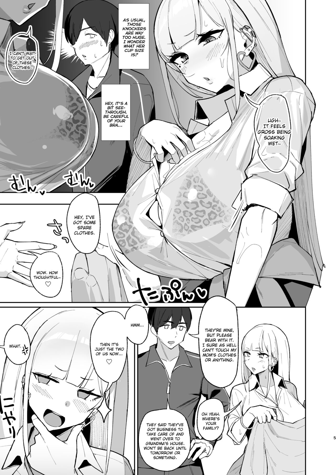 Ecchi na Gal JK to Amayadori Tsuide ni Uwaki Koubi Shichau Yatsu. | Cheating and Mating with a High School Gyaru while Sheltering from the Rain page 4 full