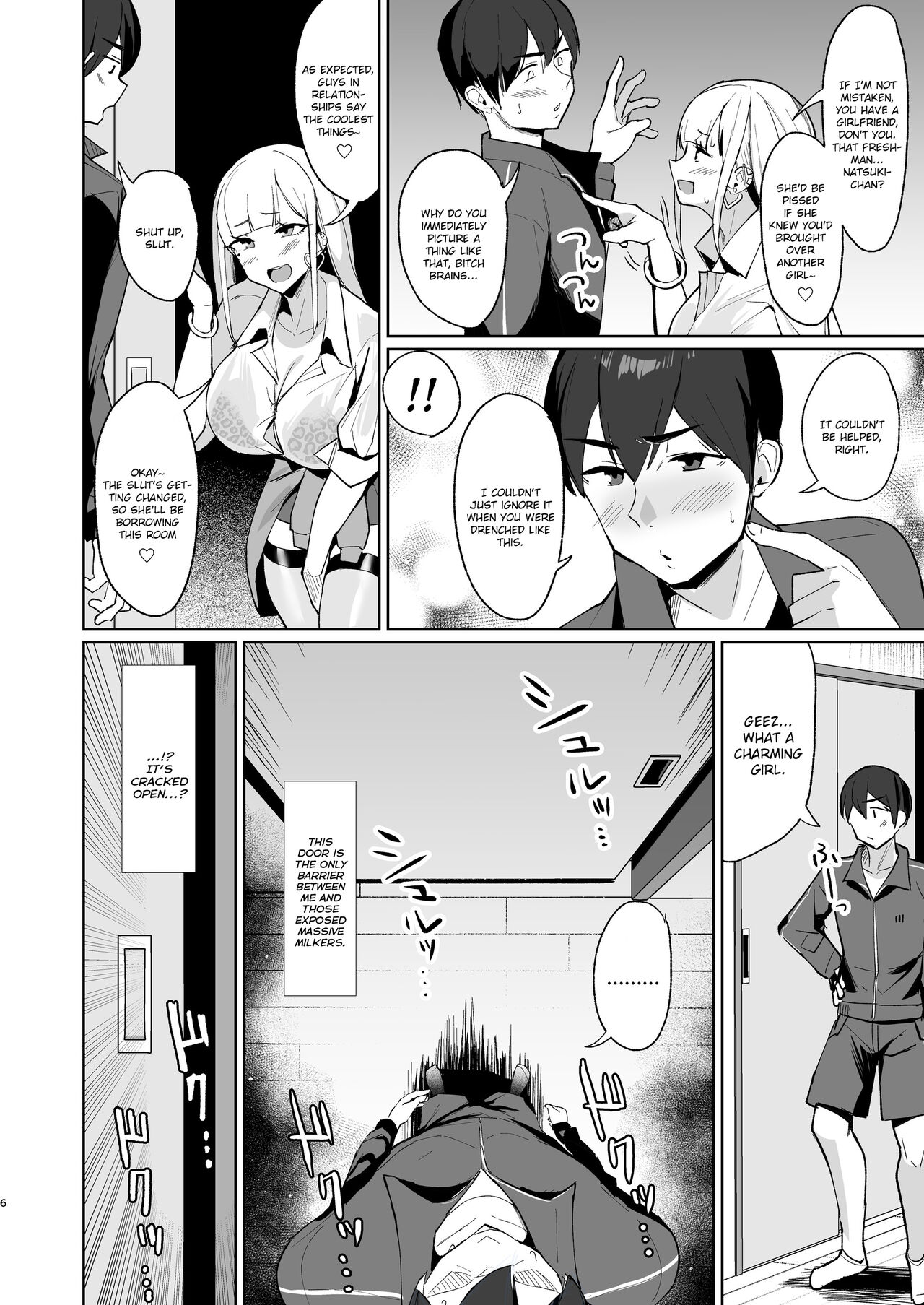 Ecchi na Gal JK to Amayadori Tsuide ni Uwaki Koubi Shichau Yatsu. | Cheating and Mating with a High School Gyaru while Sheltering from the Rain page 5 full