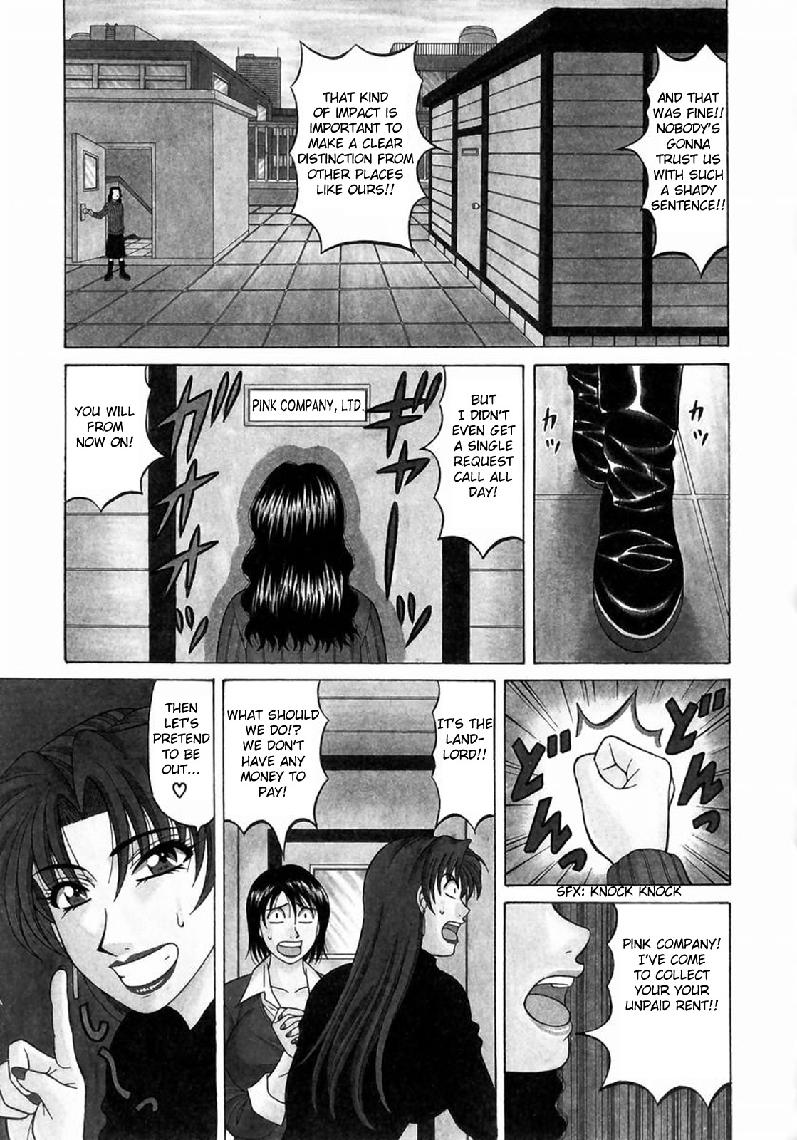 Kochira Momoiro Company Vol. 1 page 8 full