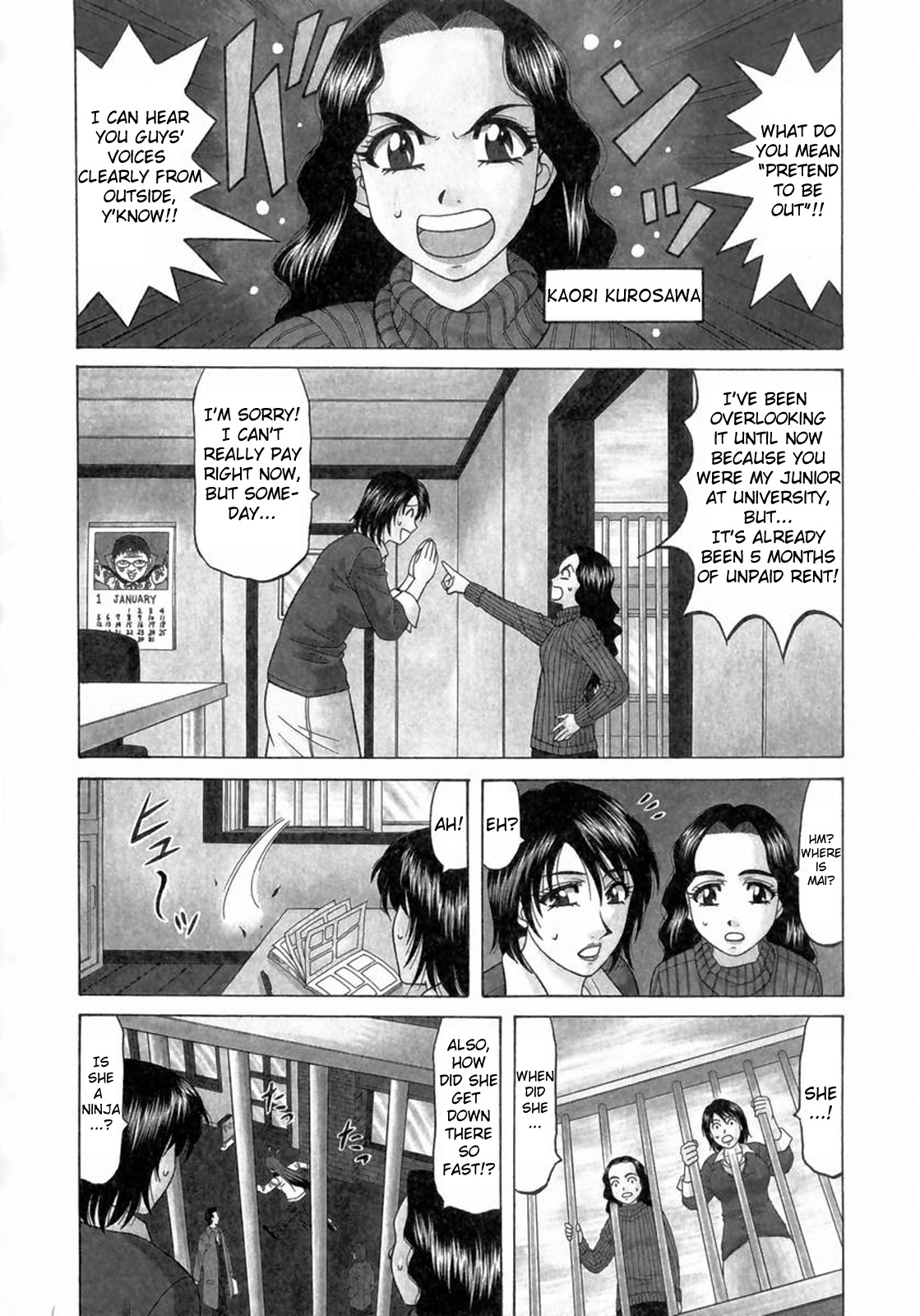 Kochira Momoiro Company Vol. 1 page 9 full