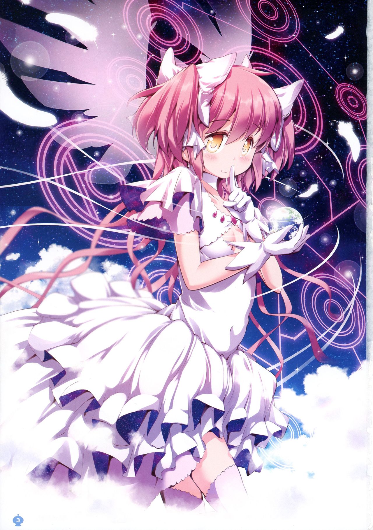 DEVILISH ULTIMATE page 3 full