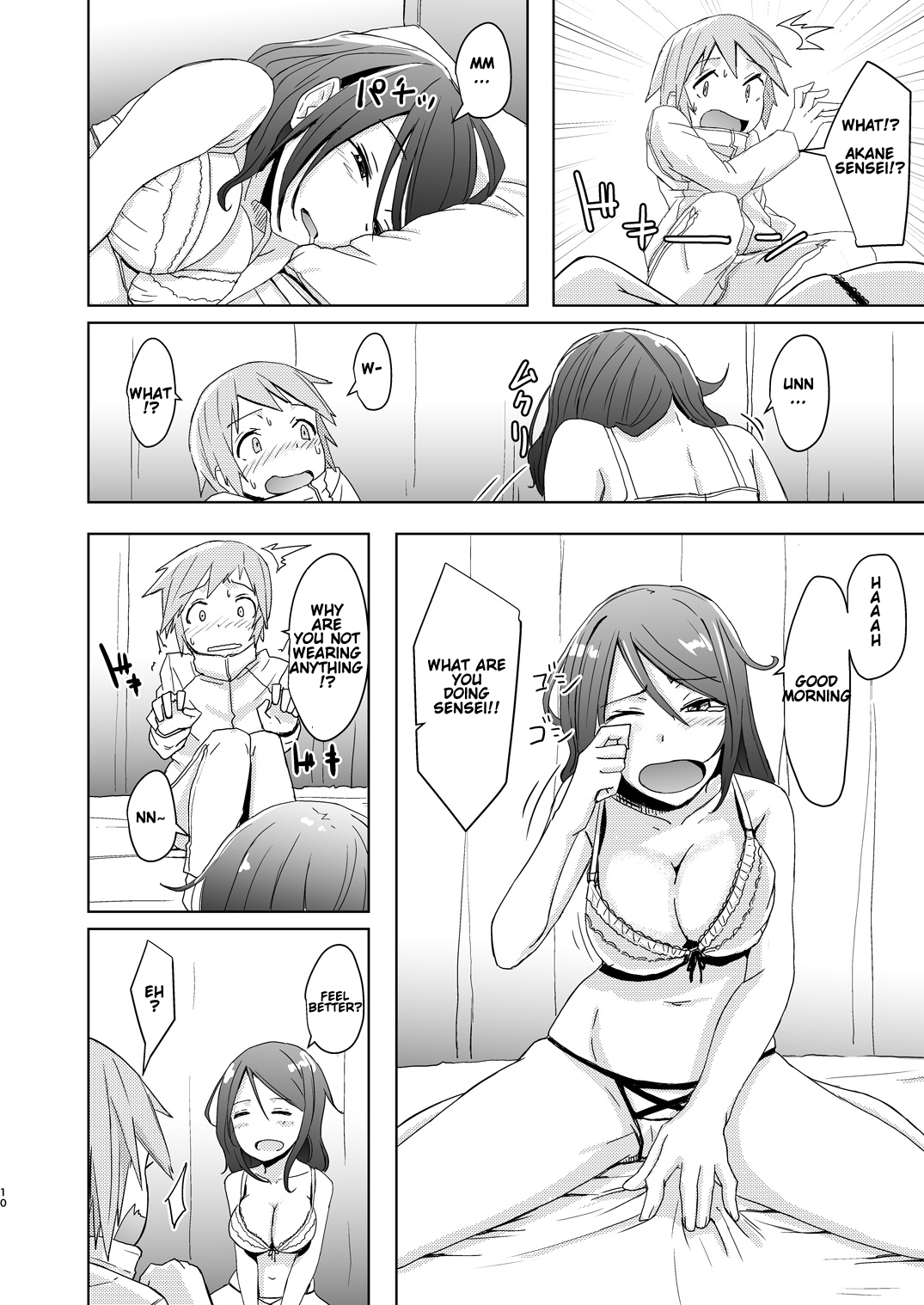 Fuyu wa Sabishii kara page 9 full