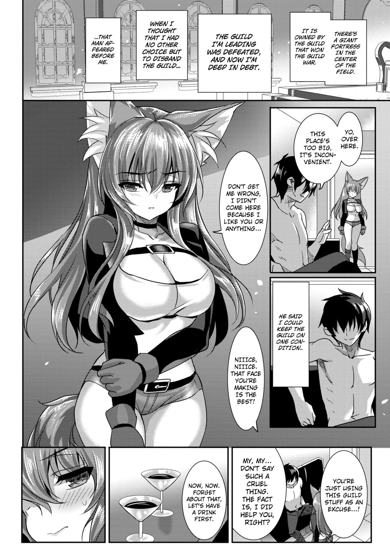 Kitsune wo Tenisuru Houhou page 2 full