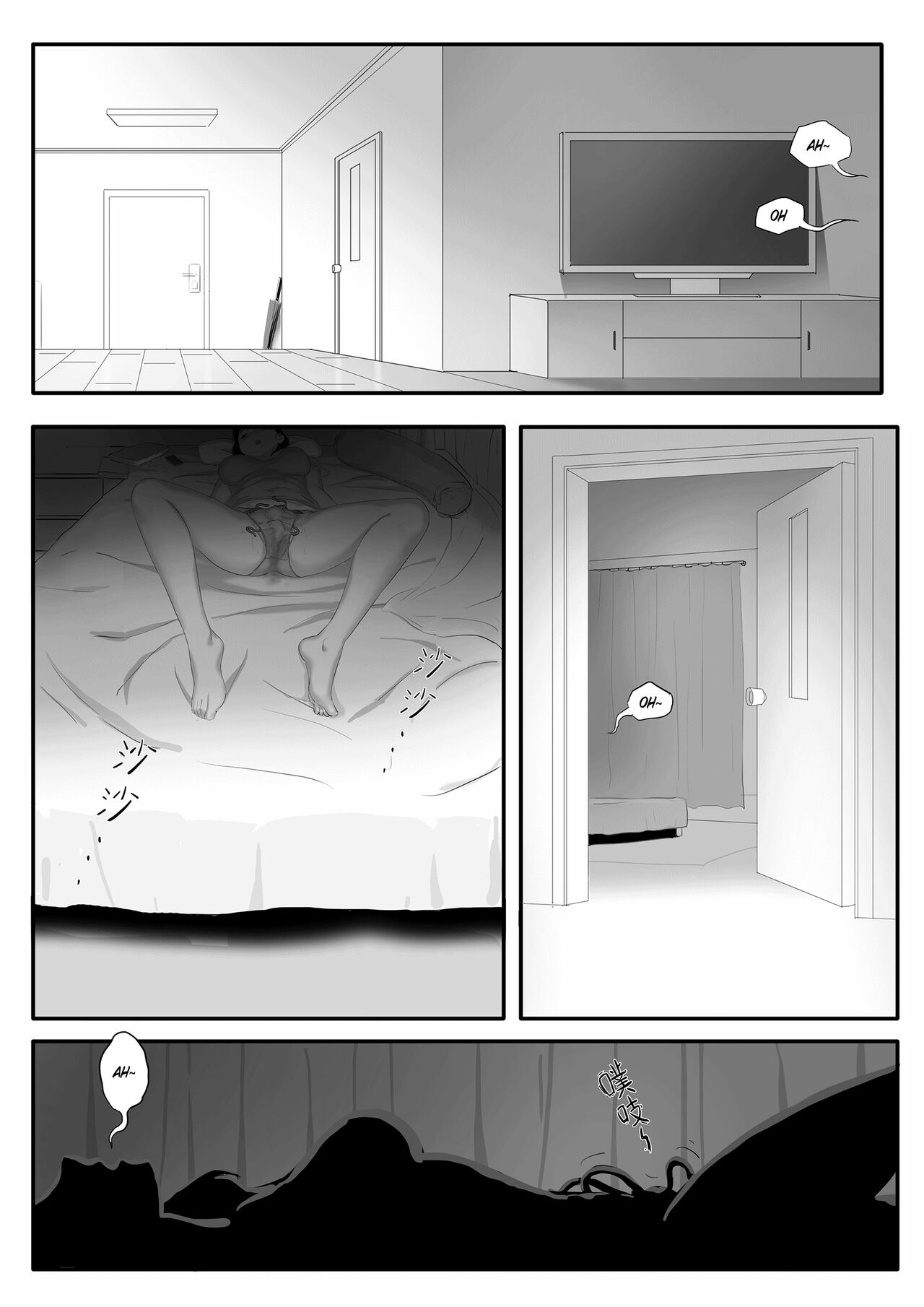 Parasite Extra Chapter - Neighbour page 2 full
