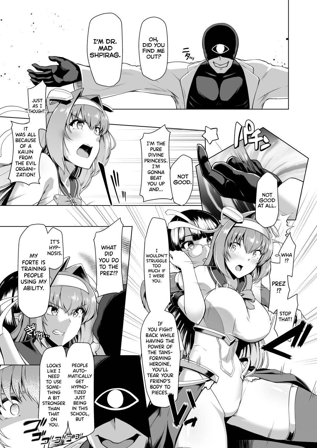 Saiin Curriculum -Henshin Heroine Kanzen Sennou Course- | Hypnosis Curriculum -A Complete Brainwashing of a Transforming Heroine Course- page 10 full