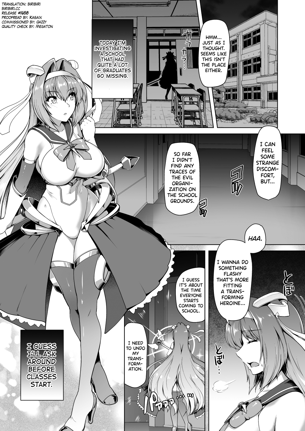 Saiin Curriculum -Henshin Heroine Kanzen Sennou Course- | Hypnosis Curriculum -A Complete Brainwashing of a Transforming Heroine Course- page 4 full