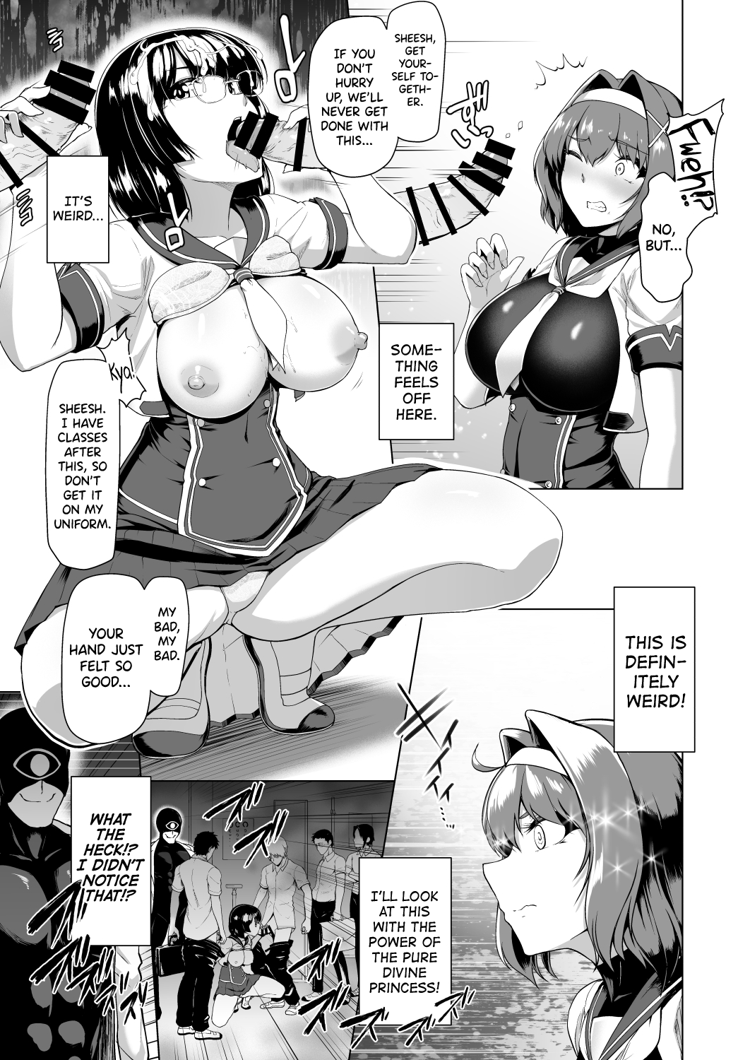 Saiin Curriculum -Henshin Heroine Kanzen Sennou Course- | Hypnosis Curriculum -A Complete Brainwashing of a Transforming Heroine Course- page 8 full