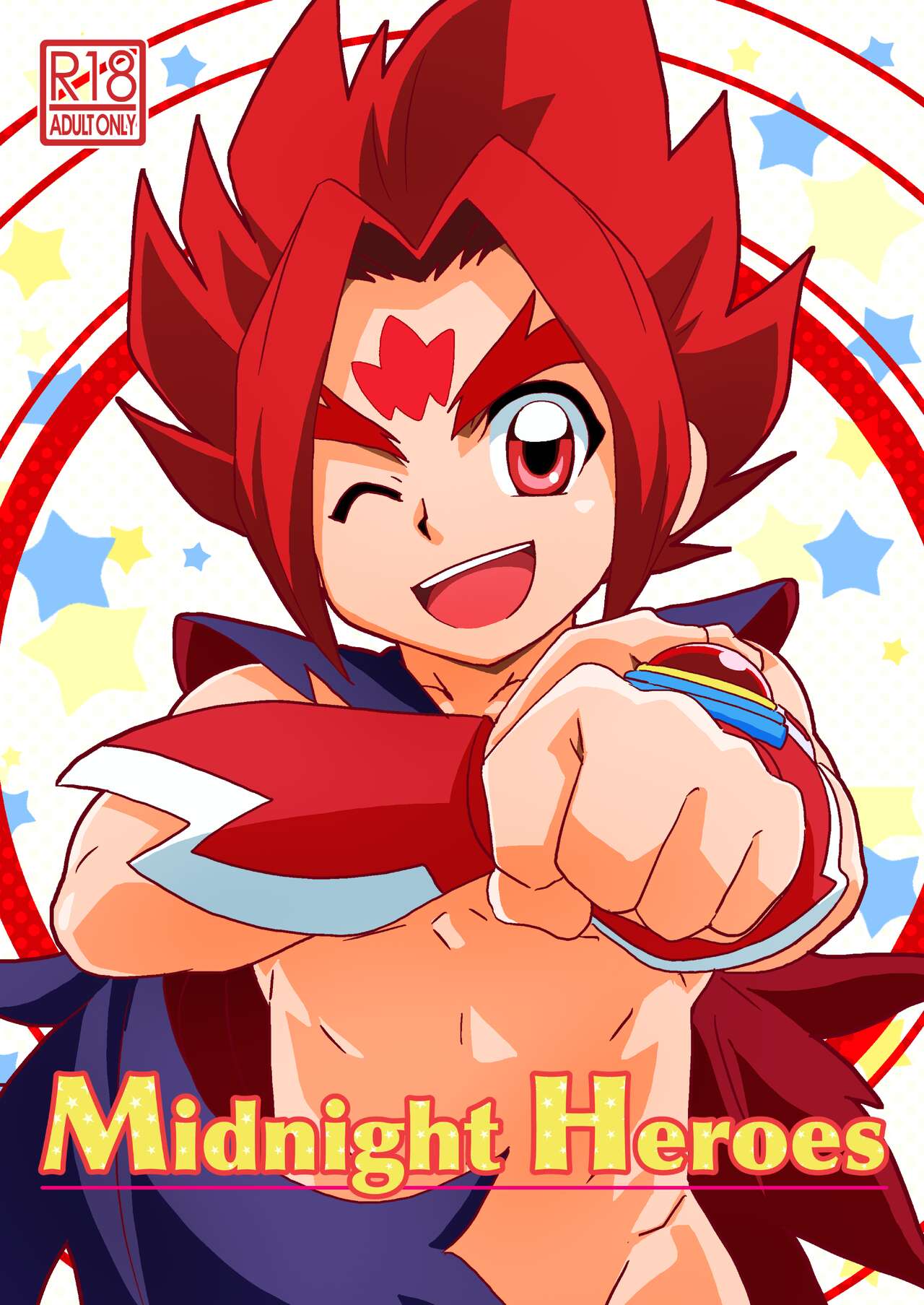 Midnight Heroes page 1 full