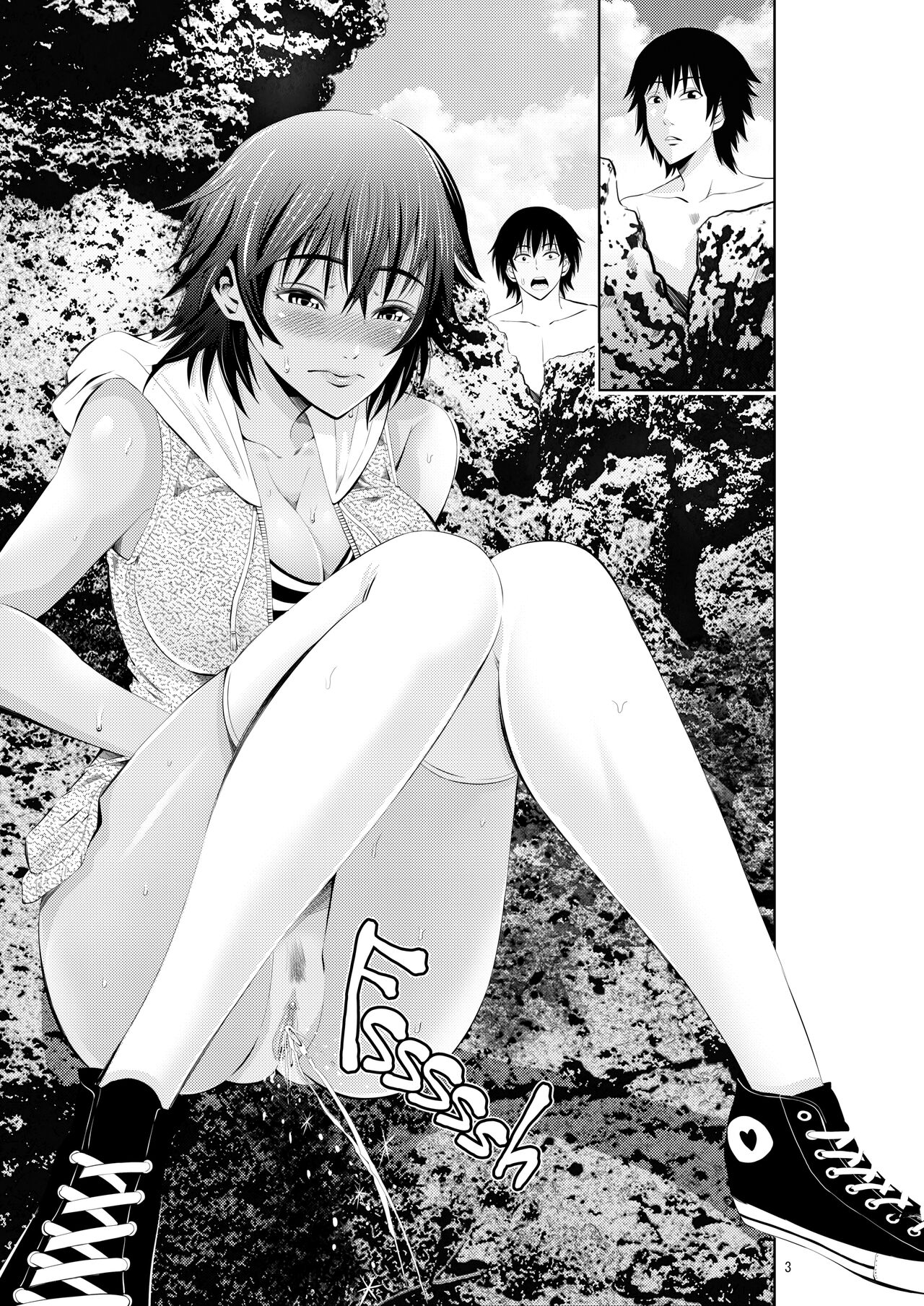 Tokonatsu Resort Nangoku Musume to NTR Sex | My Summer Paradise: Fucking a Beach Girl Behind My Girlfriend’s Back page 4 full