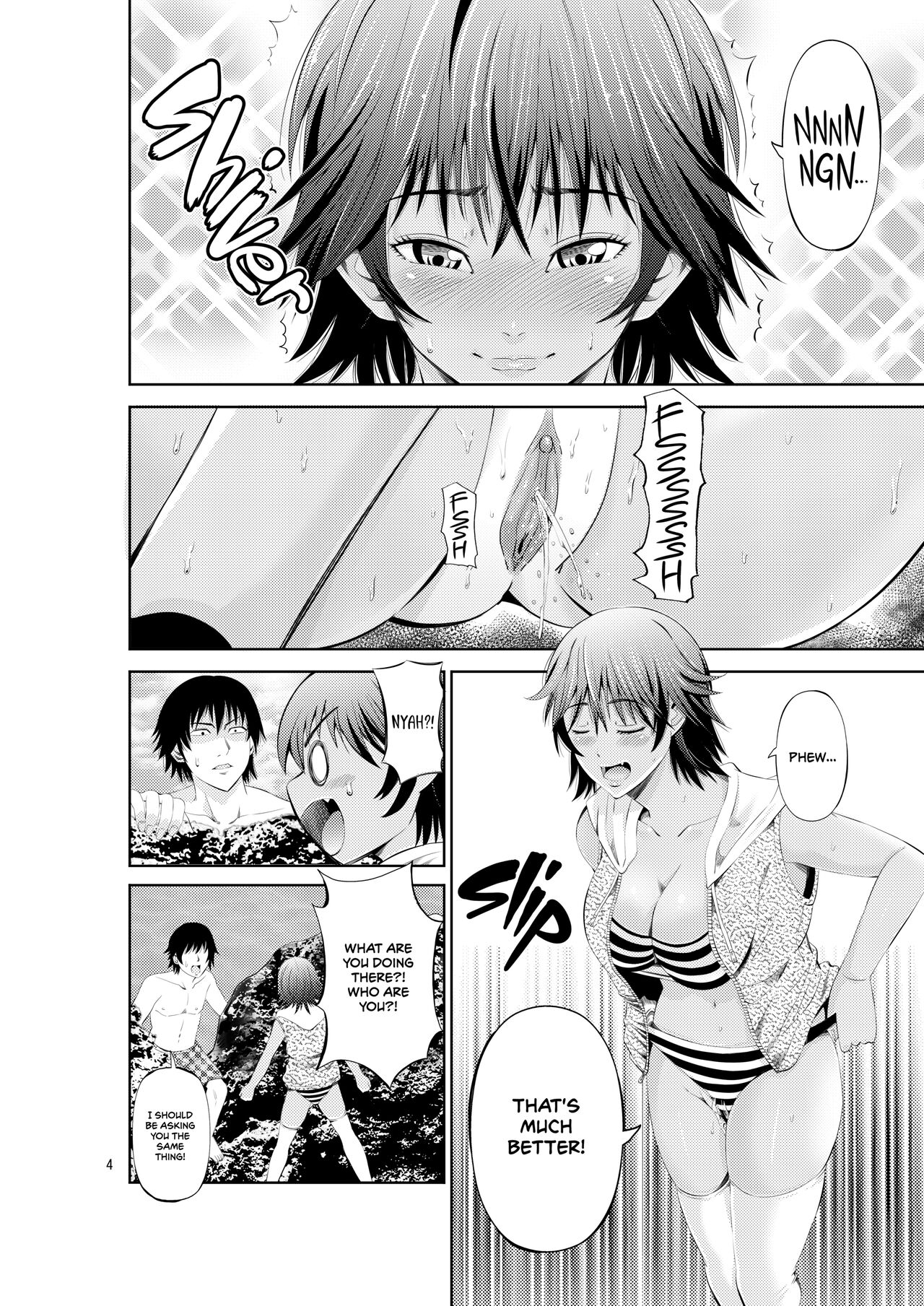 Tokonatsu Resort Nangoku Musume to NTR Sex | My Summer Paradise: Fucking a Beach Girl Behind My Girlfriend’s Back page 5 full