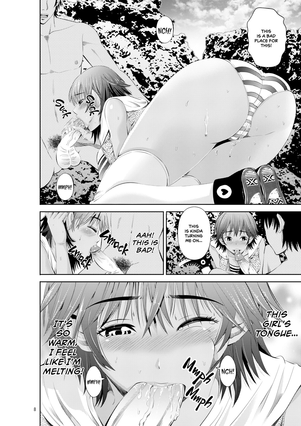 Tokonatsu Resort Nangoku Musume to NTR Sex | My Summer Paradise: Fucking a Beach Girl Behind My Girlfriend’s Back page 9 full