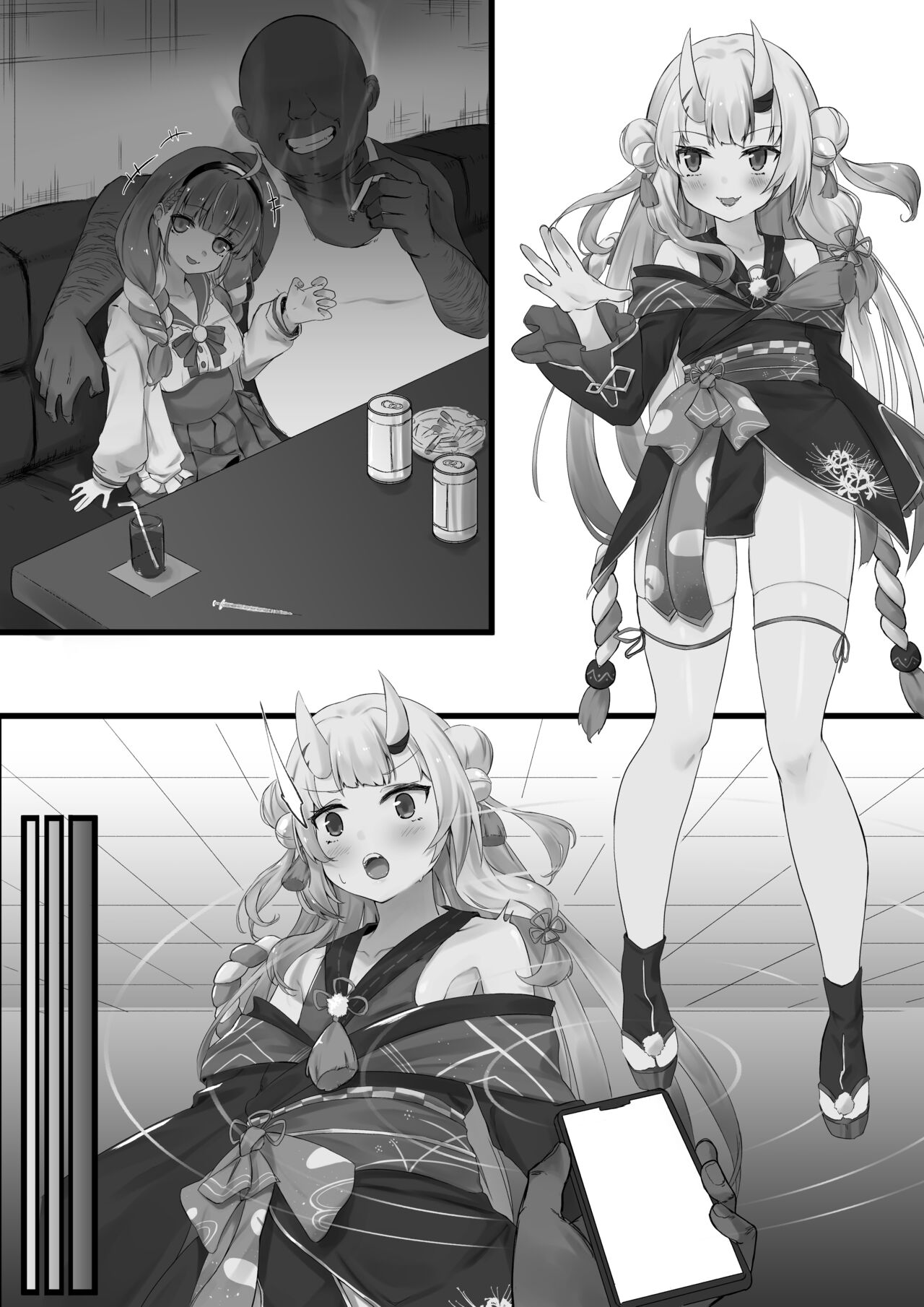 Saimin Aym page 7 full