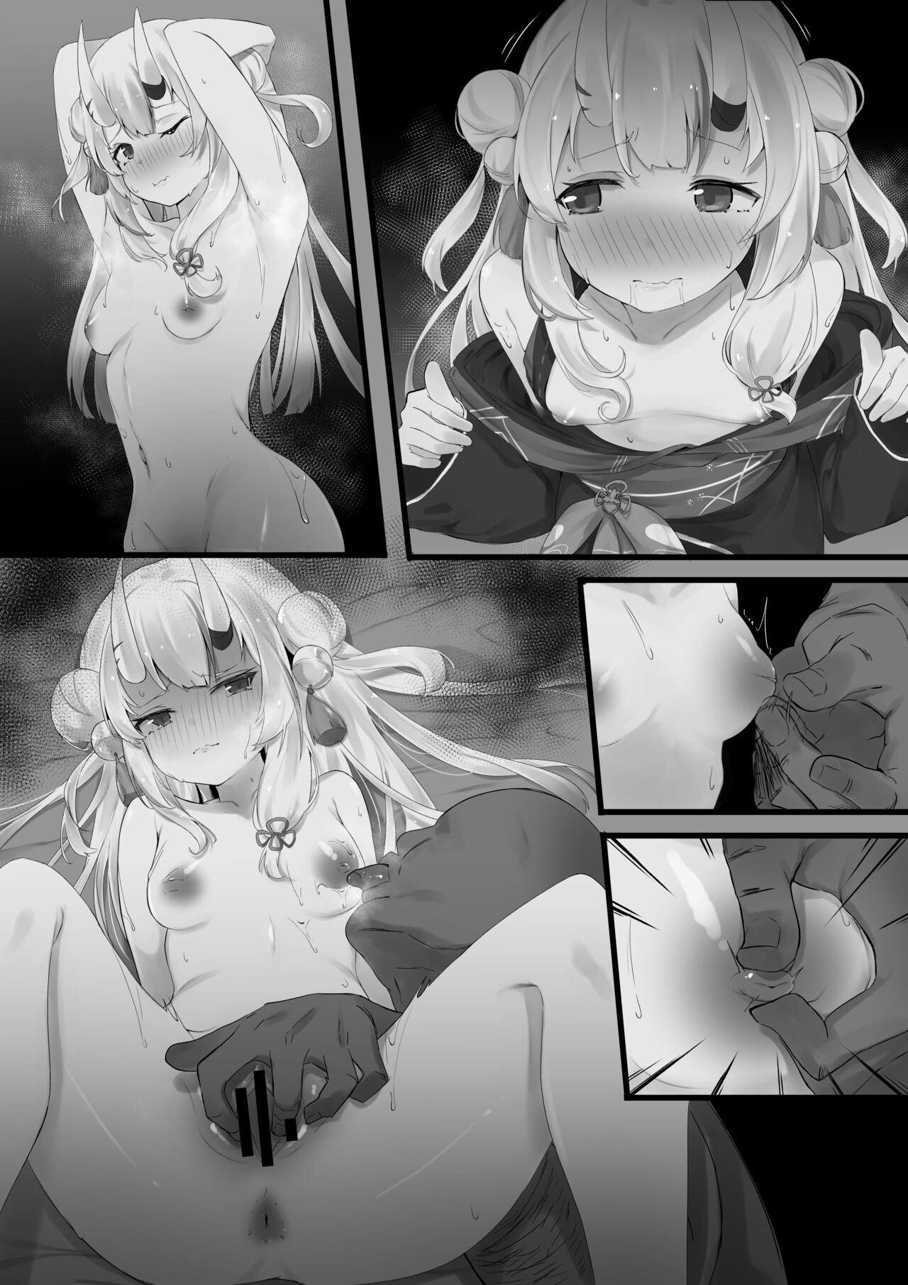 Saimin Aym page 9 full