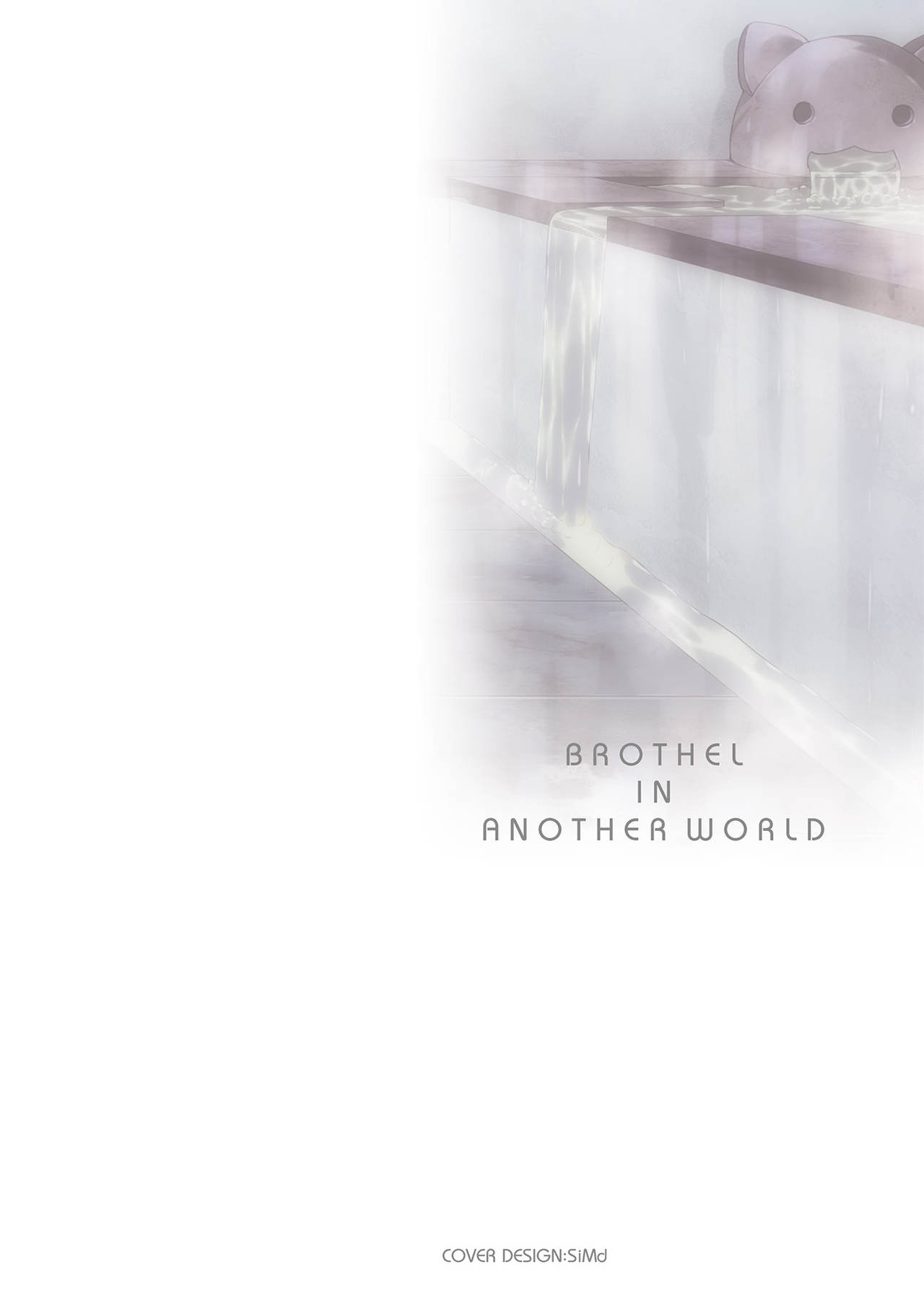 Isekai Shoukan 2 - Brothel in Another World page 2 full