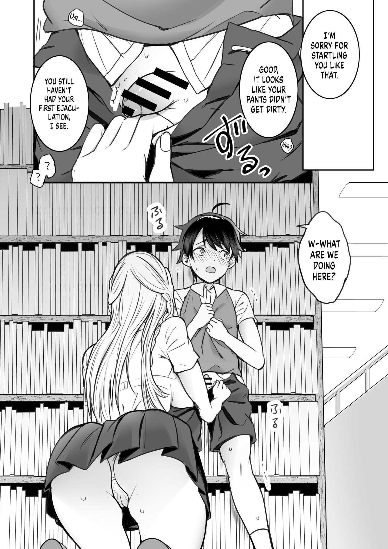 Toshokan de Shiriatta Onee-san ni Ecchina Koto o Sarechau Hanashi | A Story About the Lewd Things the Onee-San I Met at the Library Does to Me page 6 full