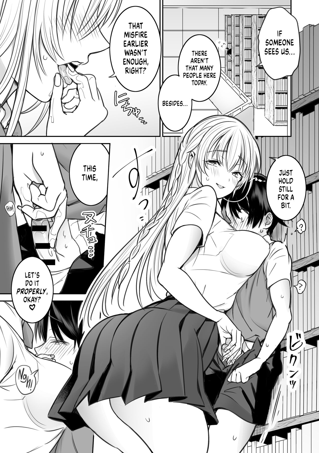 Toshokan de Shiriatta Onee-san ni Ecchina Koto o Sarechau Hanashi | A Story About the Lewd Things the Onee-San I Met at the Library Does to Me page 7 full