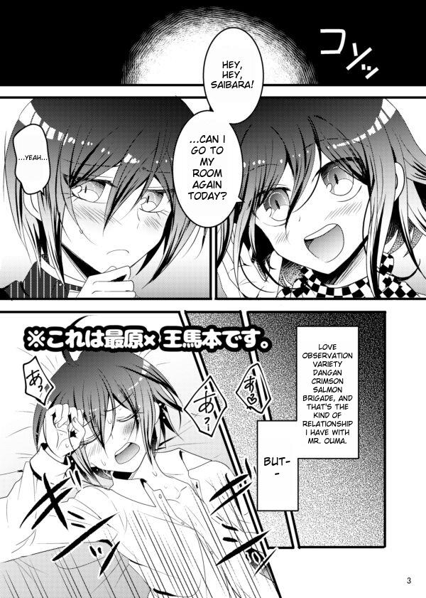 Otoko no Roman ga Tomaranai!! | A Man's Love Never Stops!! page 3 full