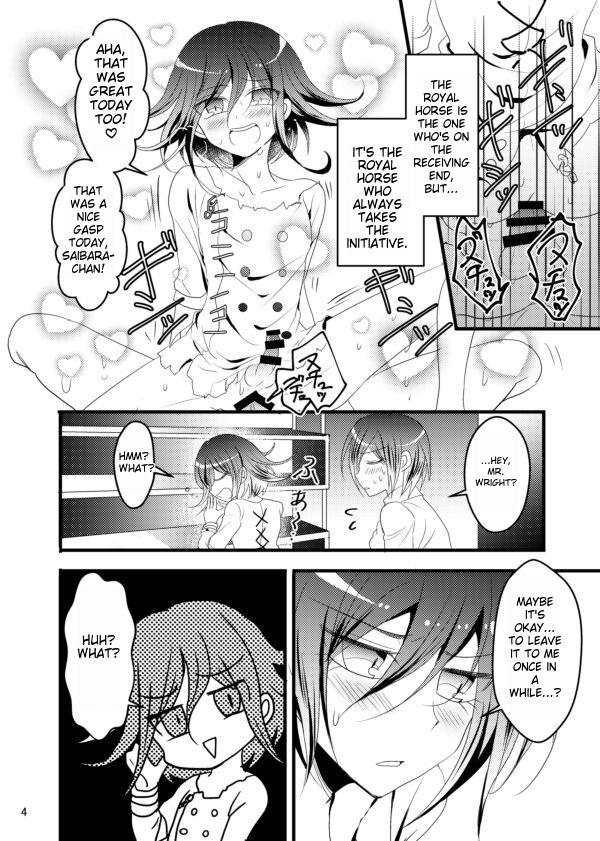 Otoko no Roman ga Tomaranai!! | A Man's Love Never Stops!! page 4 full