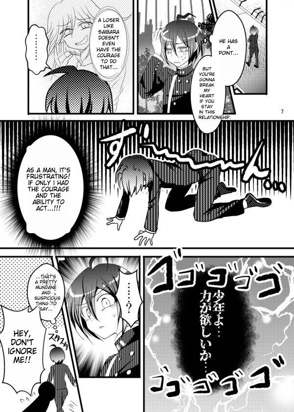 Otoko no Roman ga Tomaranai!! | A Man's Love Never Stops!! page 7 full