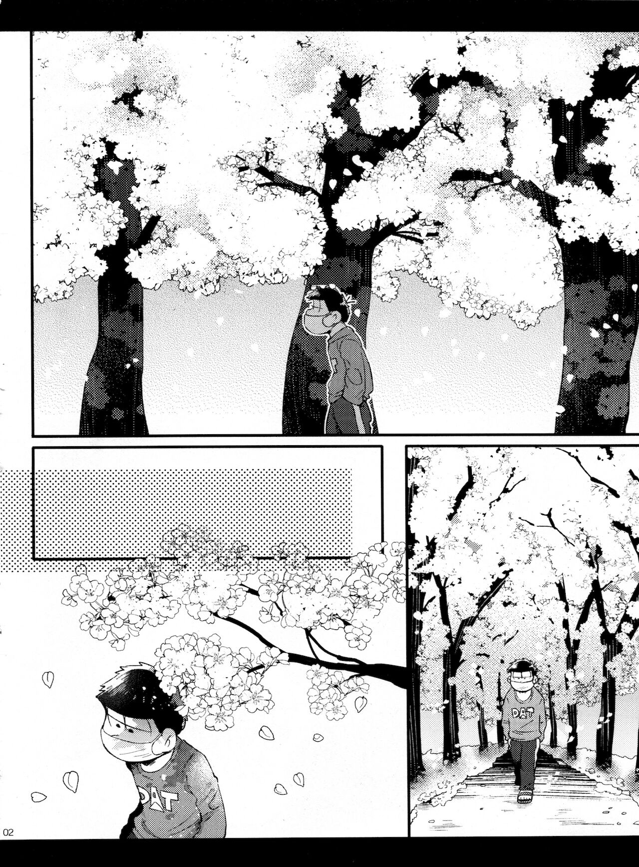 Haru no Kioku page 2 full