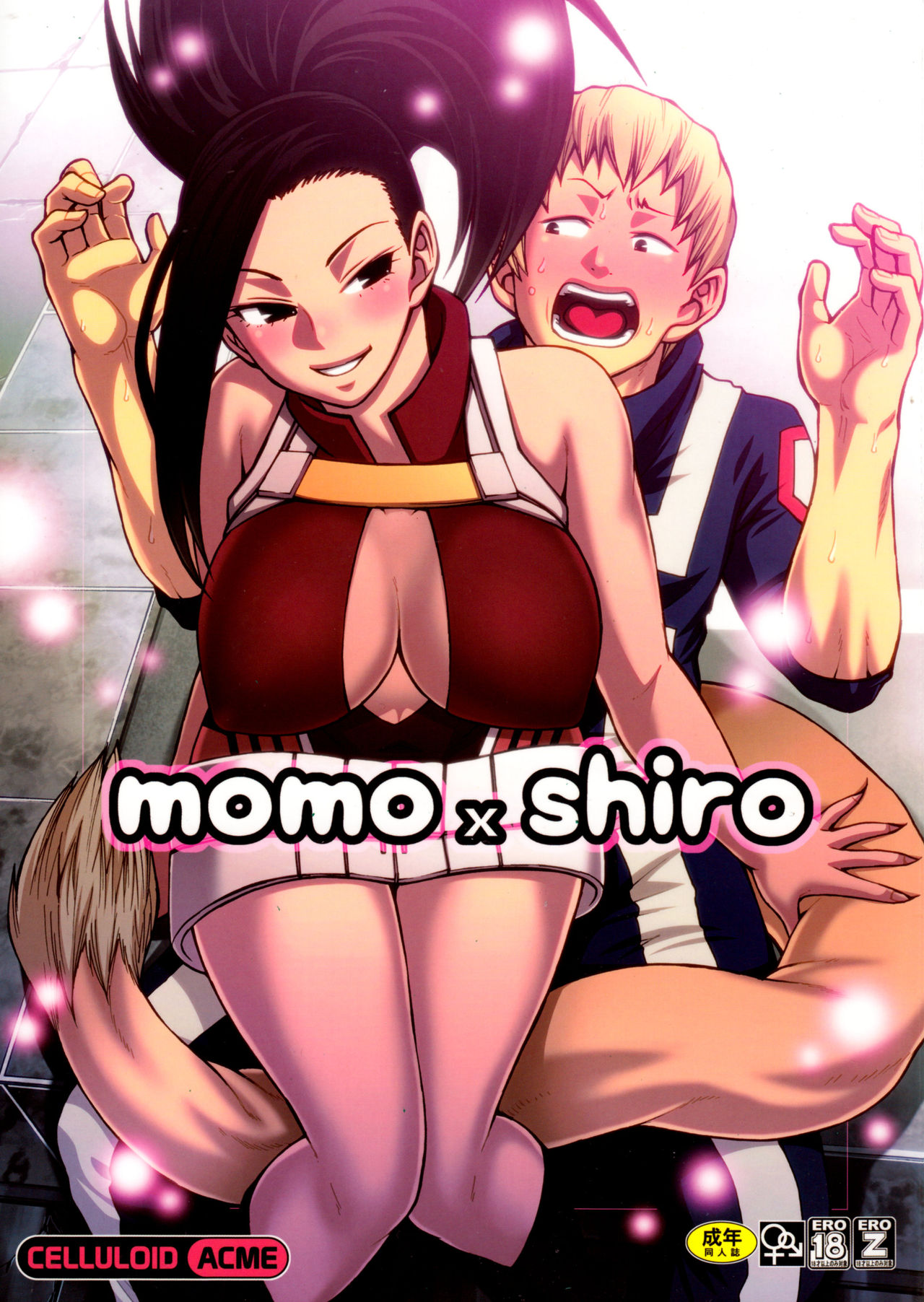 Momo x Shiro page 1 full