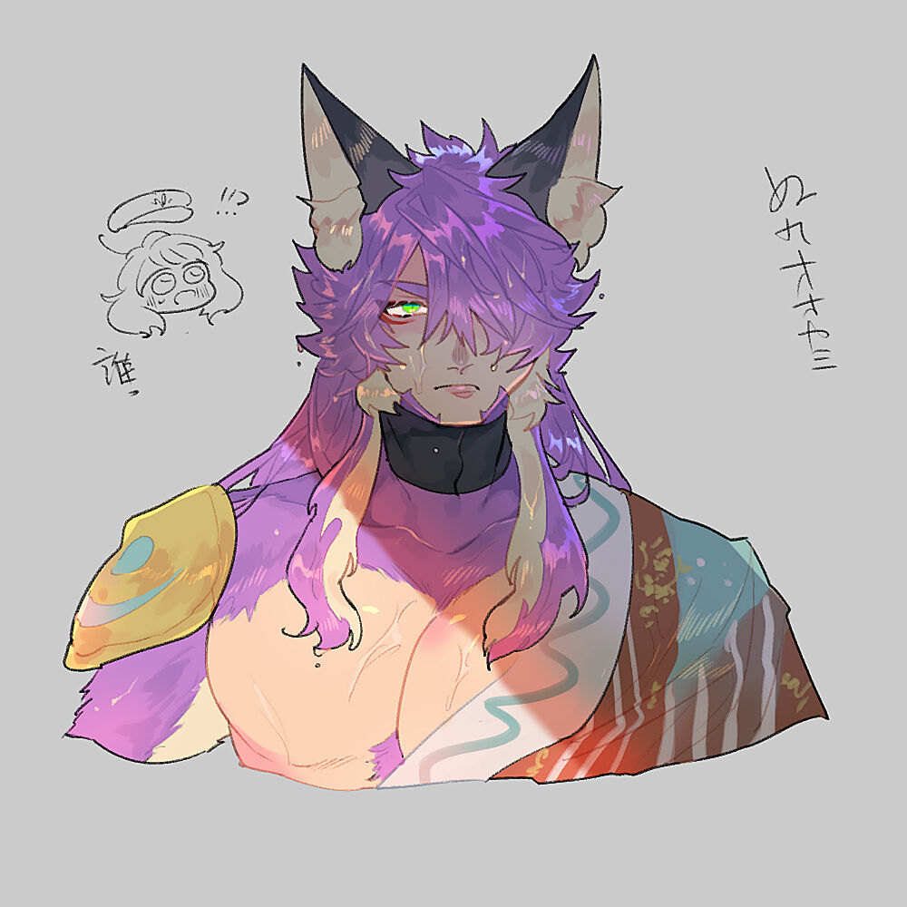 RF 5  matome 2 page 4 full