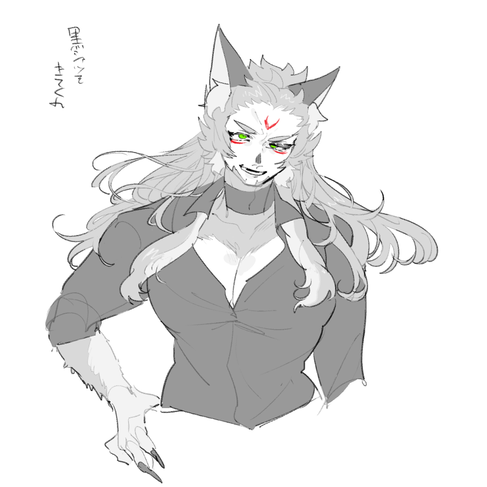 RF 5  matome 2 page 6 full