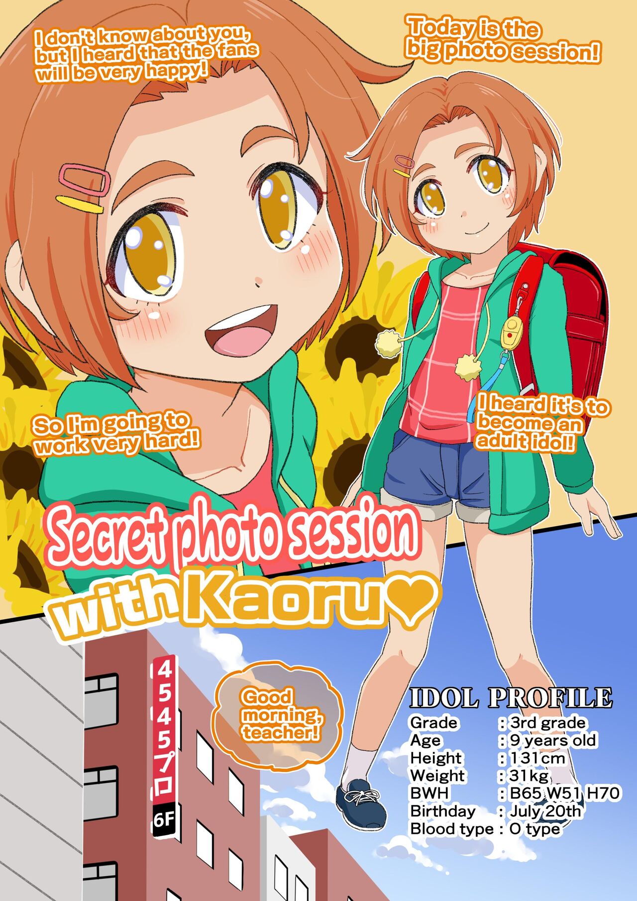 Kaoru-chan to Himitsu no Satsuei-kai | Secret Photo Session with Kaoru page 3 full