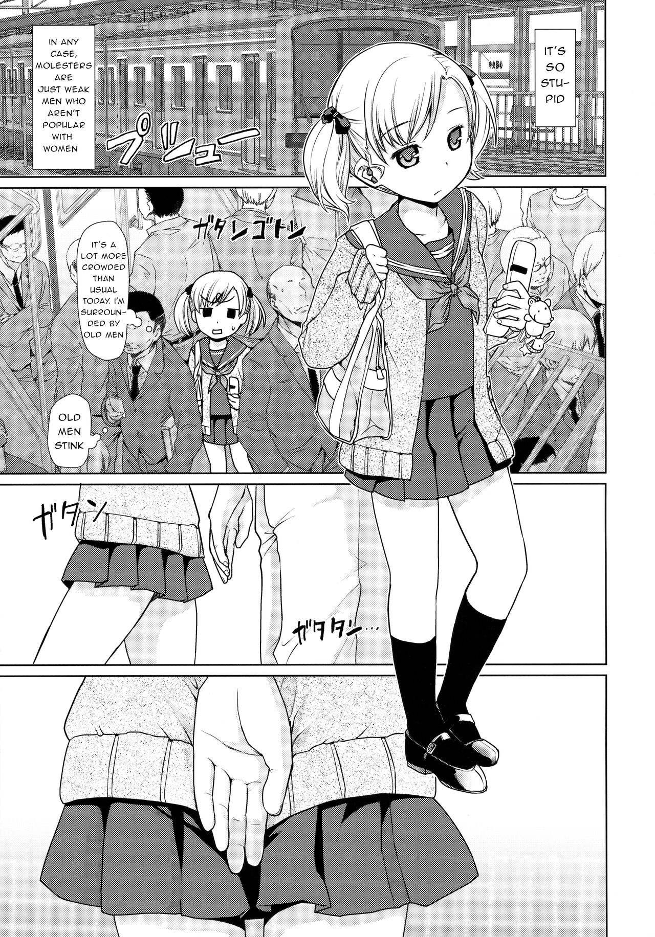 Namaiki Shoujo no Chikan Higai 1-2 | Molestation of a Cheeky Girl 1-2 page 4 full
