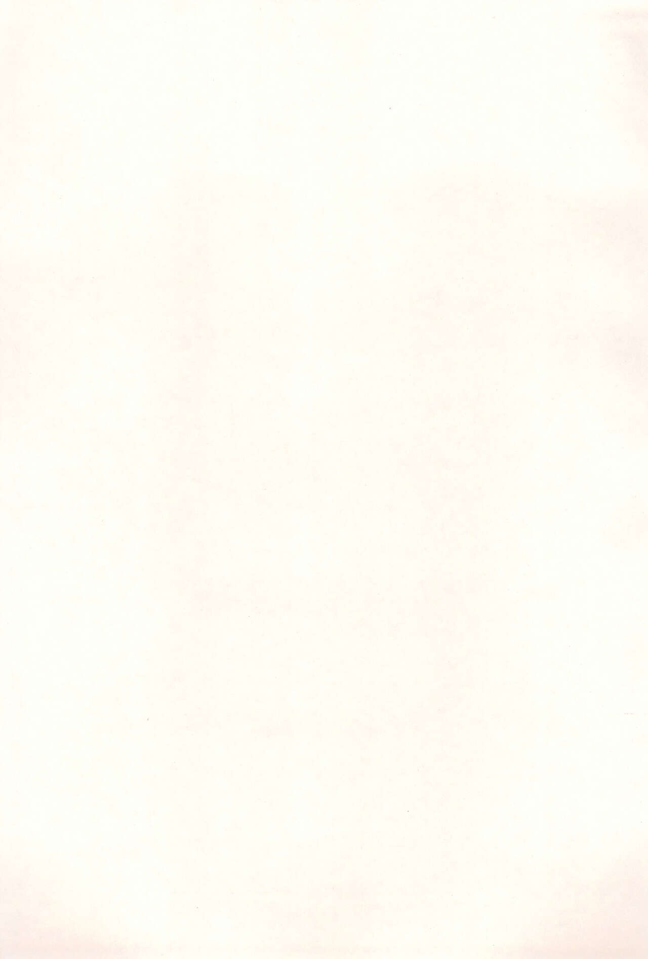 Chicchakute Ecchi Hon 5 page 3 full