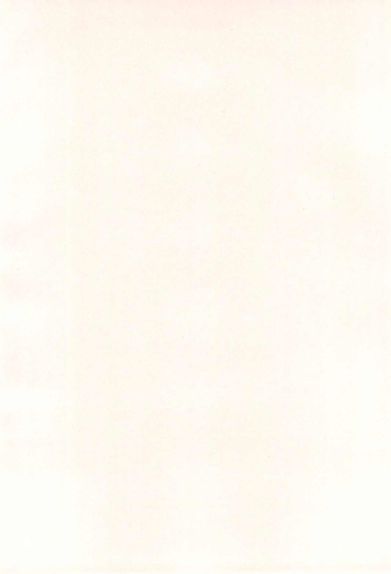 Chicchakute Ecchi Hon 5 page 4 full