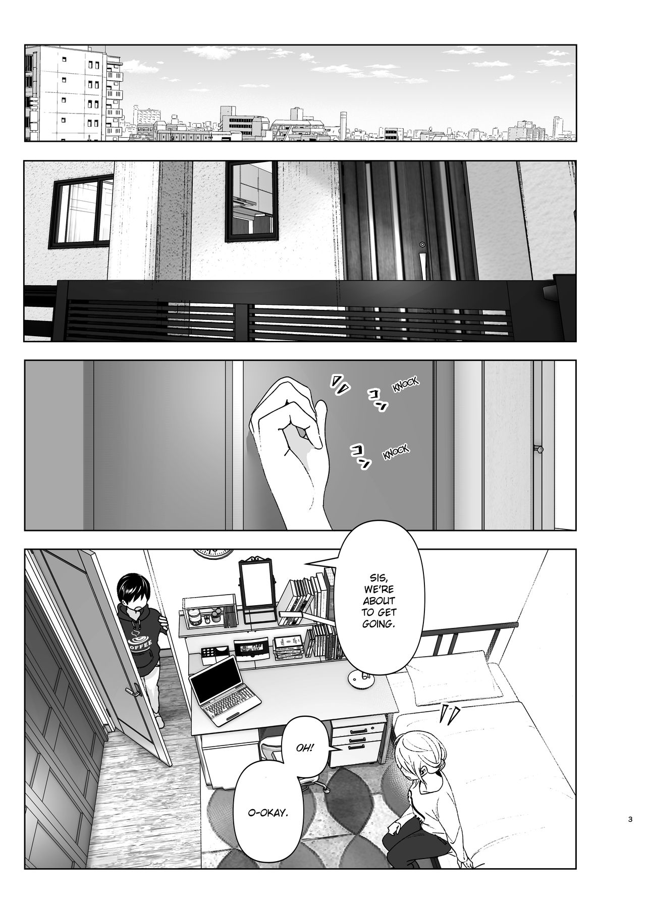 Mukashi wa Kakko Yokatta | She Used to Be Cool page 2 full